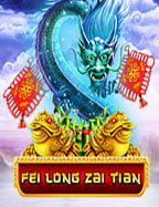 คู่มือเที่ยวบ่อนคาสิโนปอยเปต แบบเพลินเพลิน